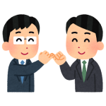 【ゆるふわ新卒向け】ビジネスの場では「たぶん」は使わない