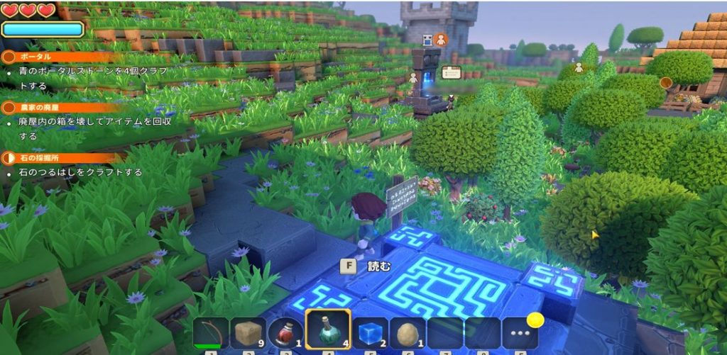 マルチプレイ Portal Knights ポータルナイツ レビュー